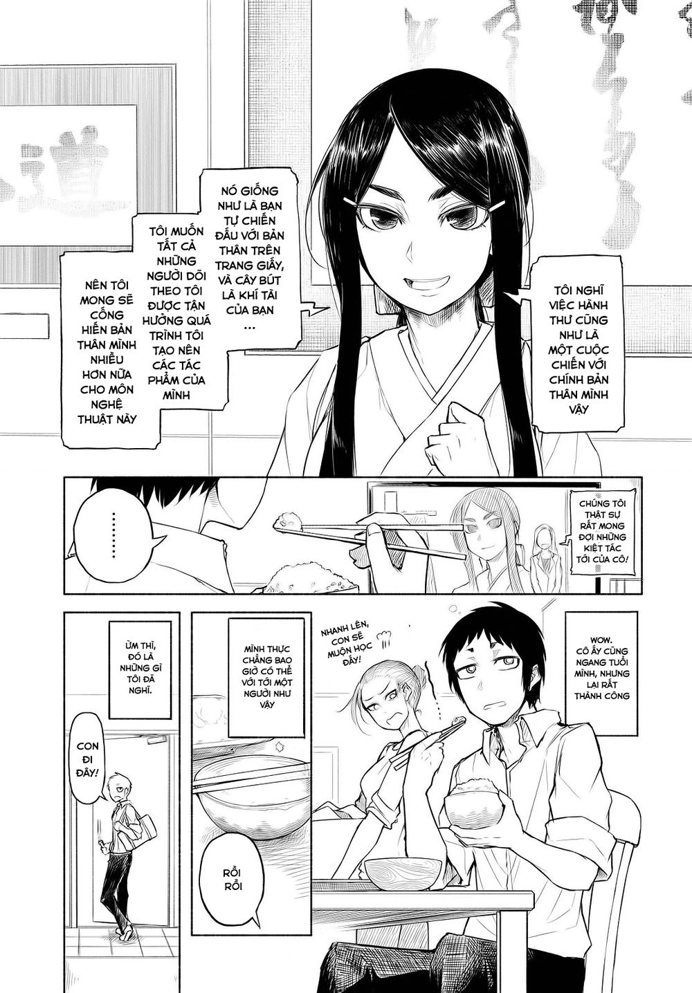 Yuki To Sumi (By Onio) Chapter 1 - 4