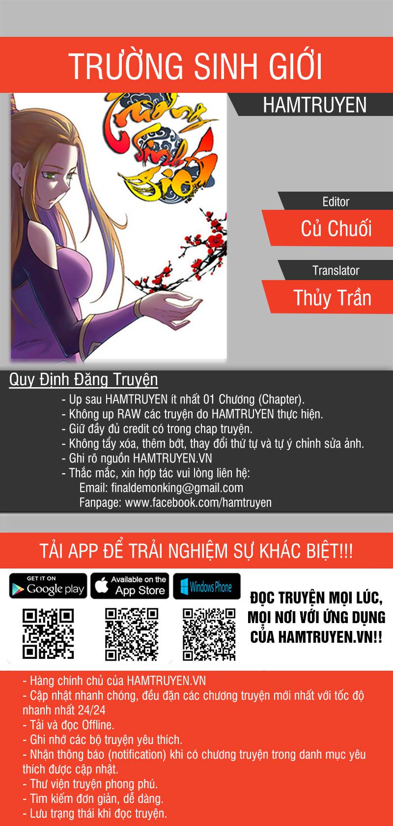 Trường Sinh Giới Chapter 20 - 1