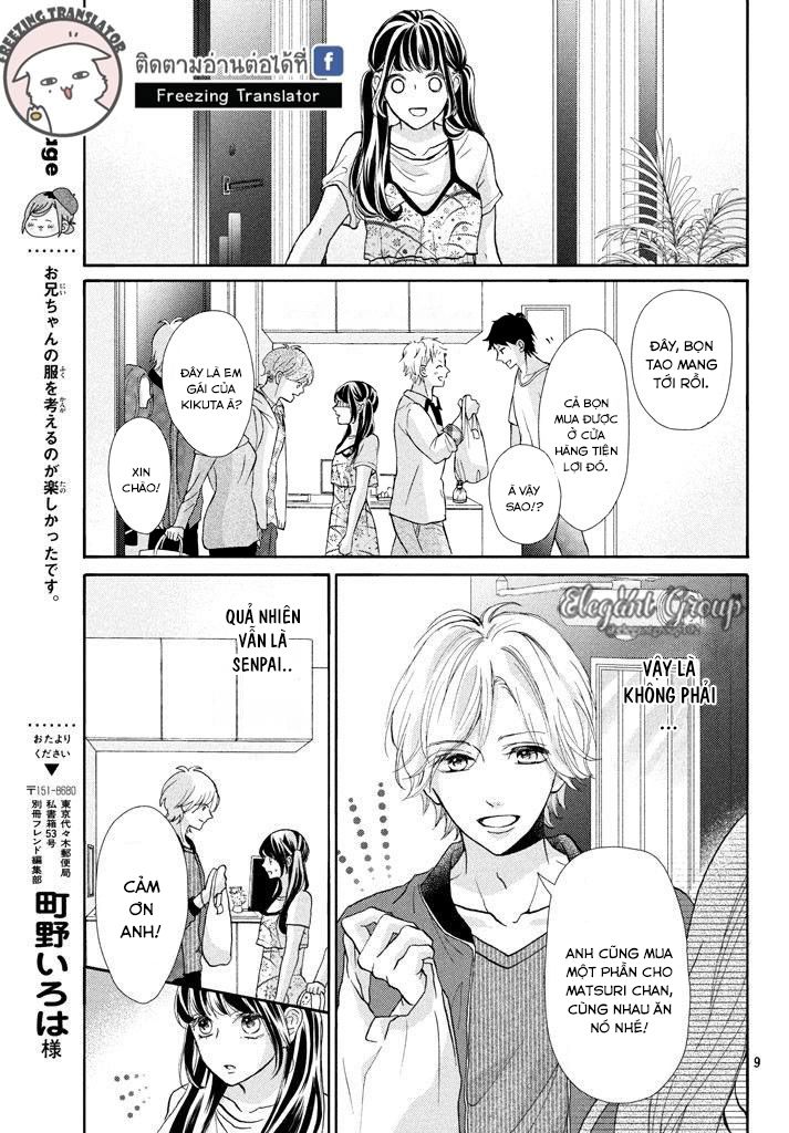 Asahi-Senpai No Okiniiri Chapter 2 - 10