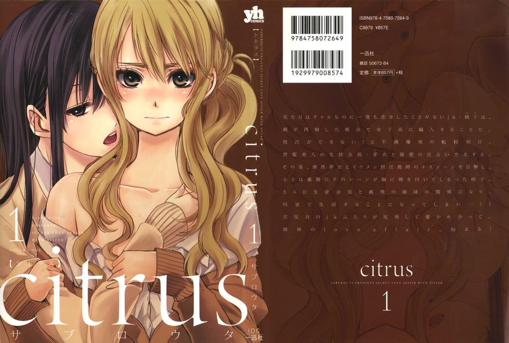 Citrus Chapter 1.1 - 2