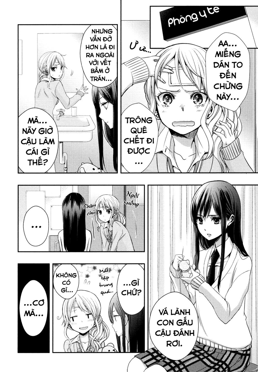 Citrus Chapter 1.1 - 12