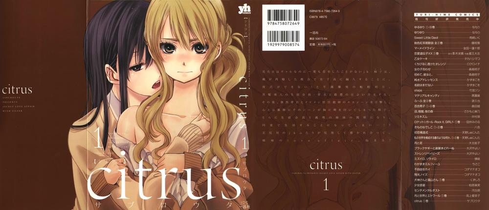 Citrus Chapter 1.1 - 3