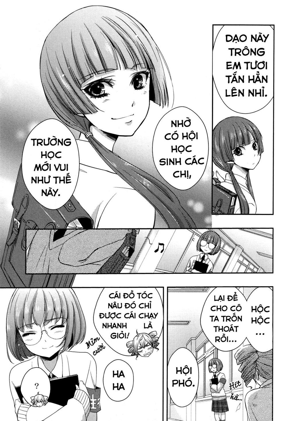 Citrus Chapter 1.1 - 9