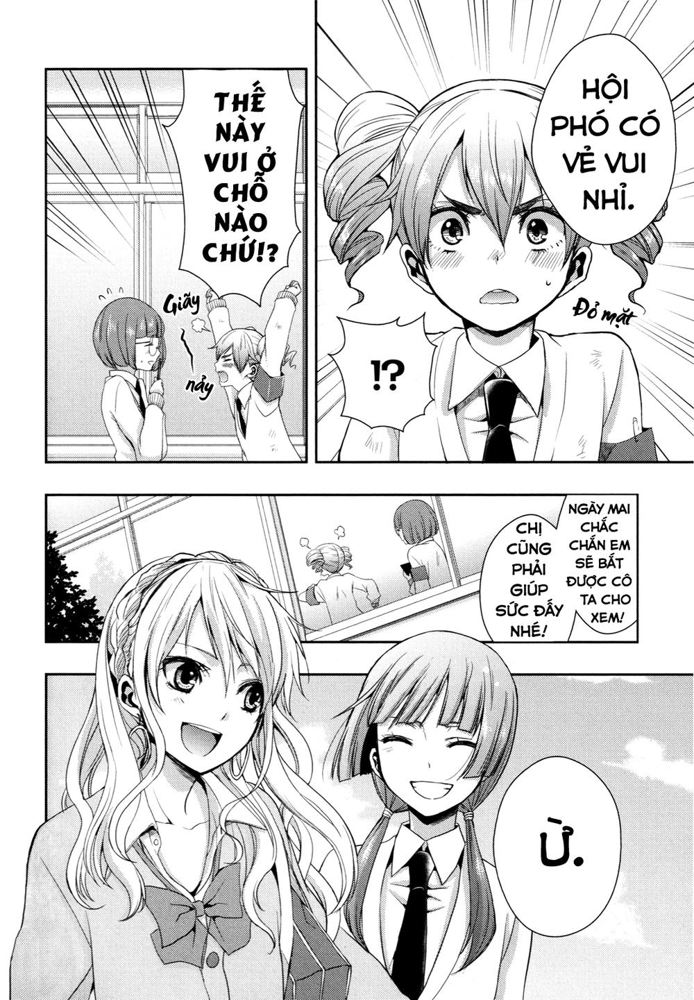 Citrus Chapter 1.1 - 10