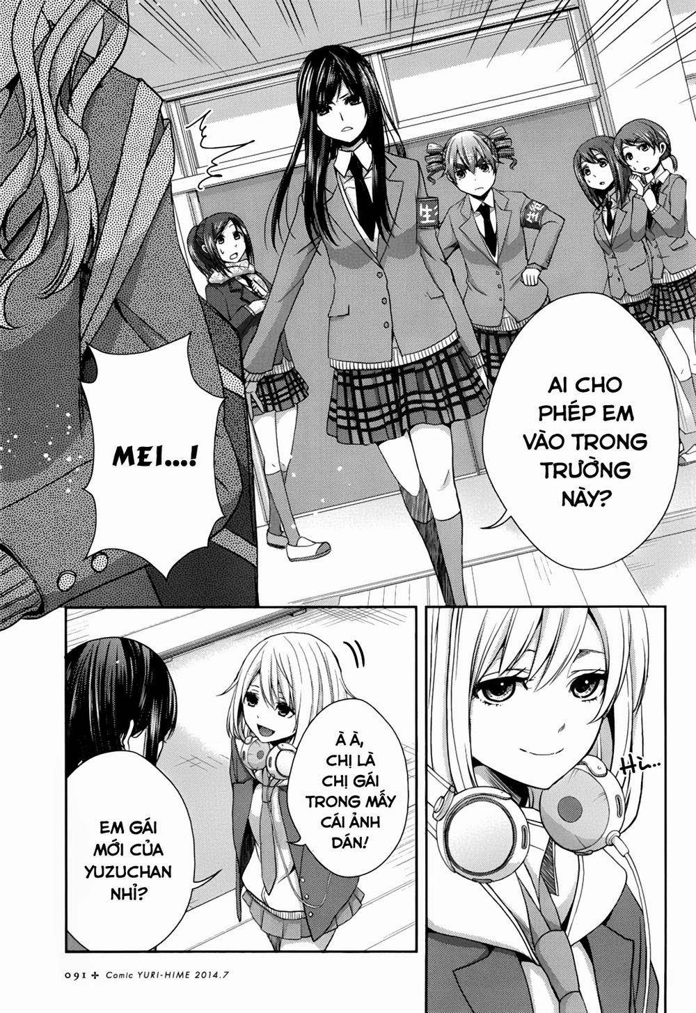 Citrus Chapter 10 - 14