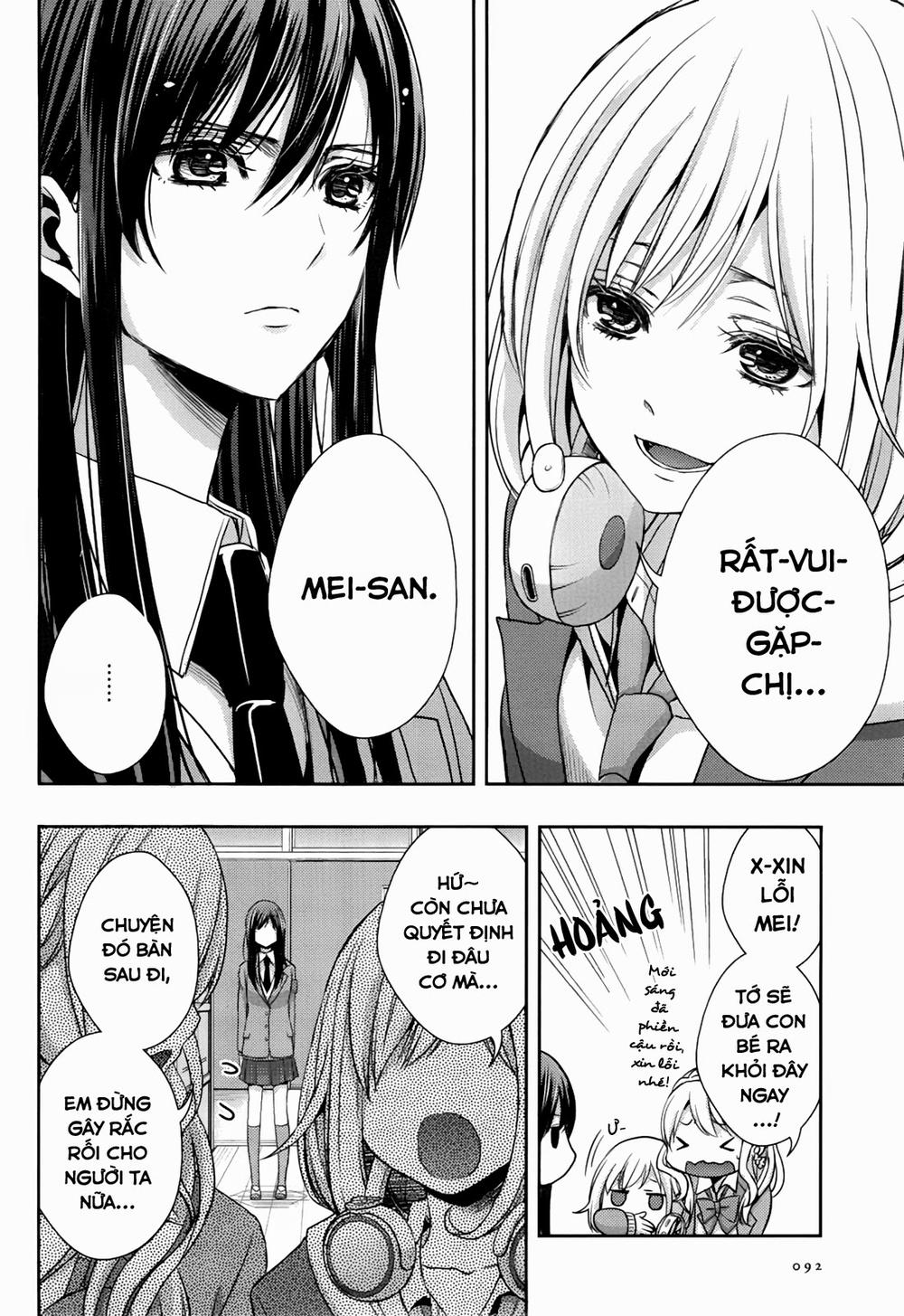 Citrus Chapter 10 - 15