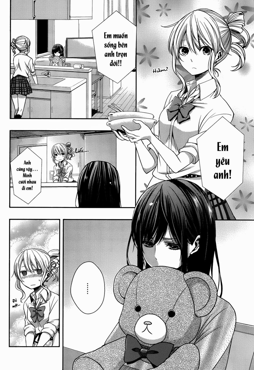 Citrus Chapter 10 - 3