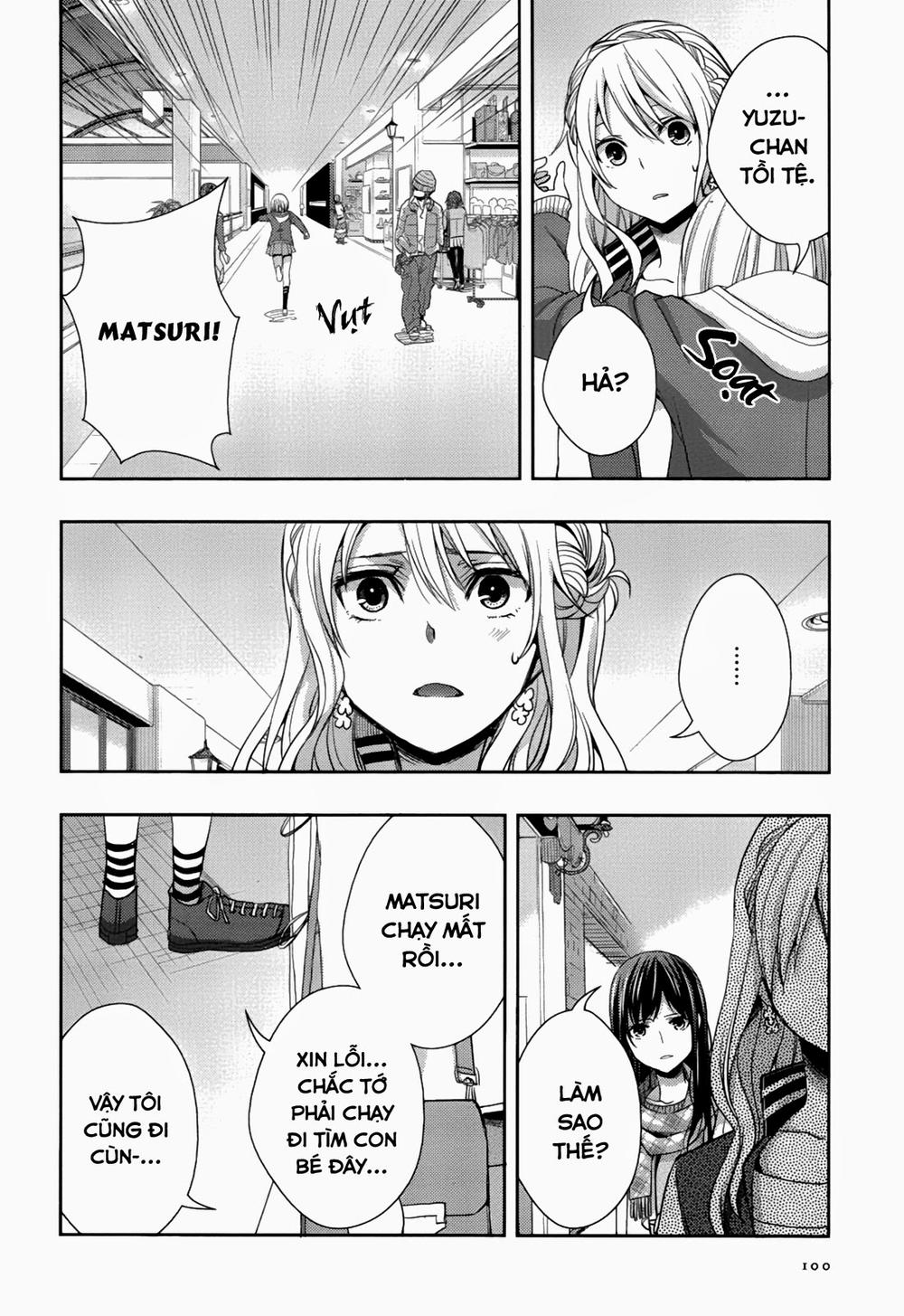 Citrus Chapter 10 - 23