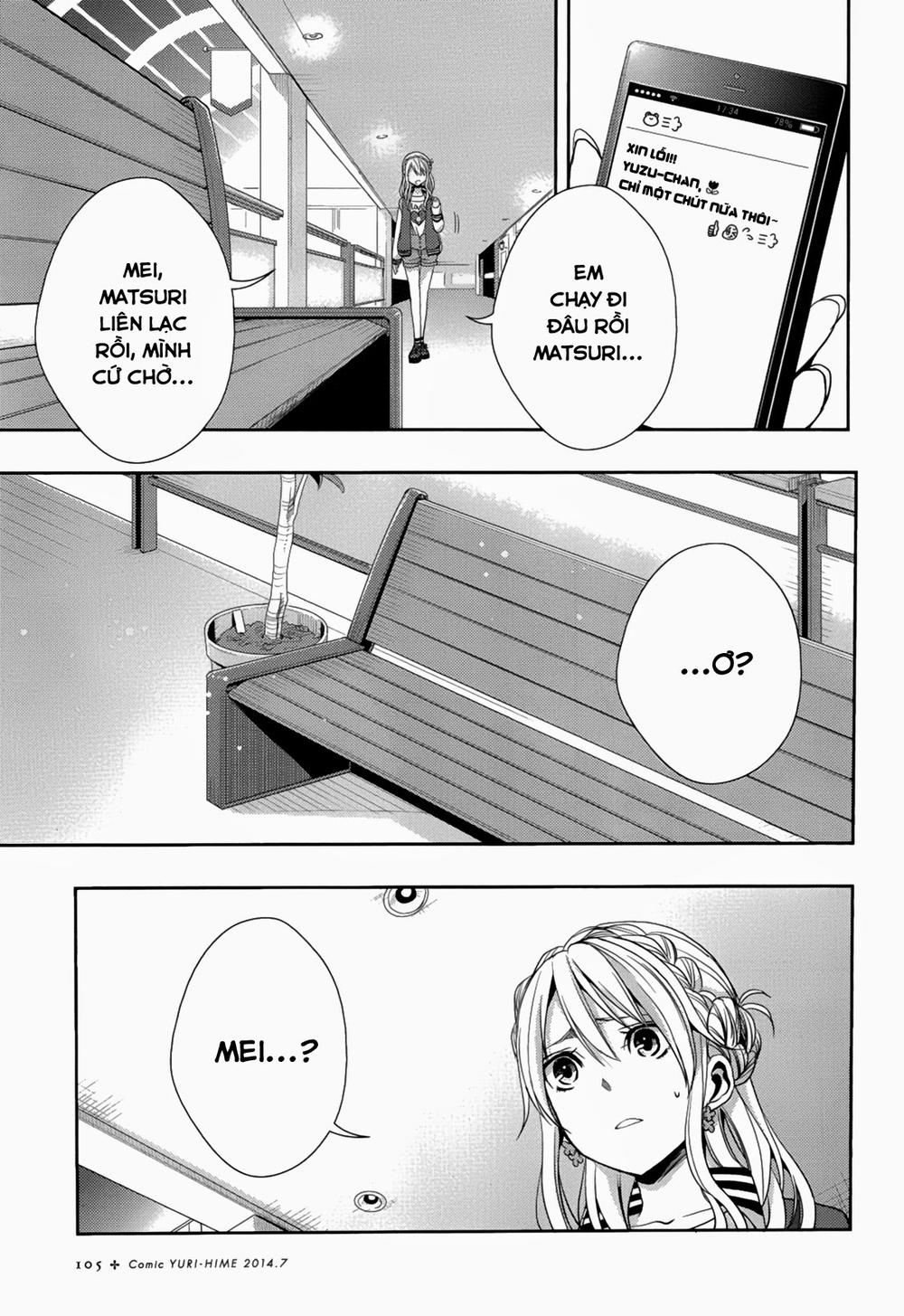 Citrus Chapter 10 - 28