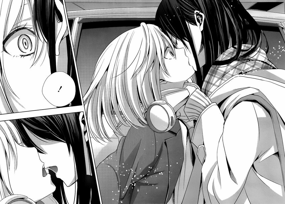 Citrus Chapter 10 - 33