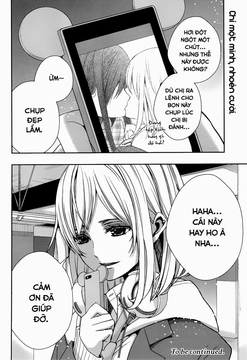 Citrus Chapter 10 - 36