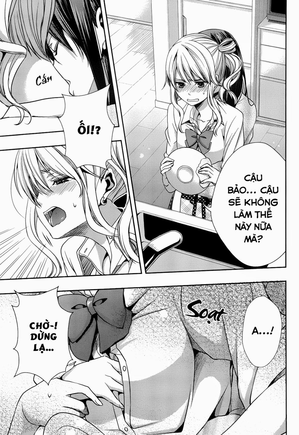 Citrus Chapter 10 - 8