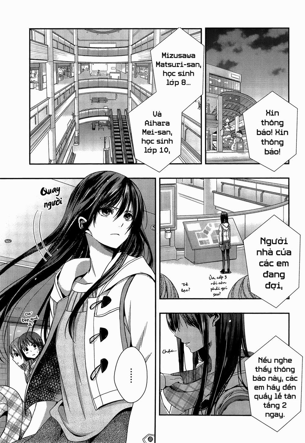 Citrus Chapter 11 - 2