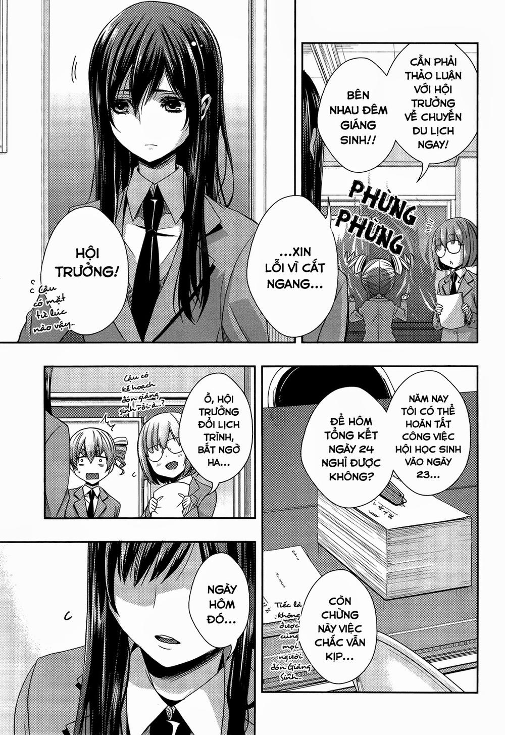 Citrus Chapter 11 - 20