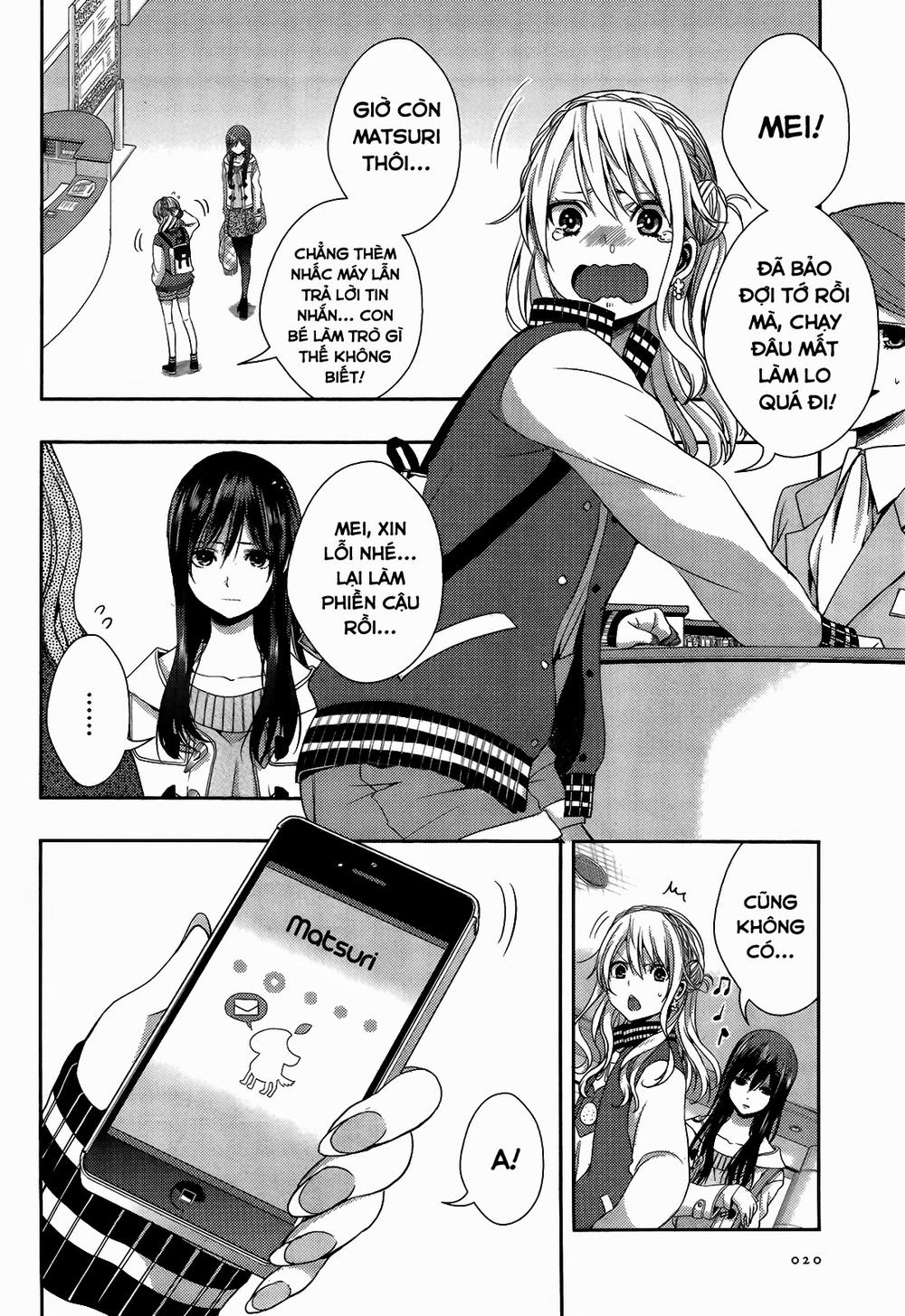 Citrus Chapter 11 - 3