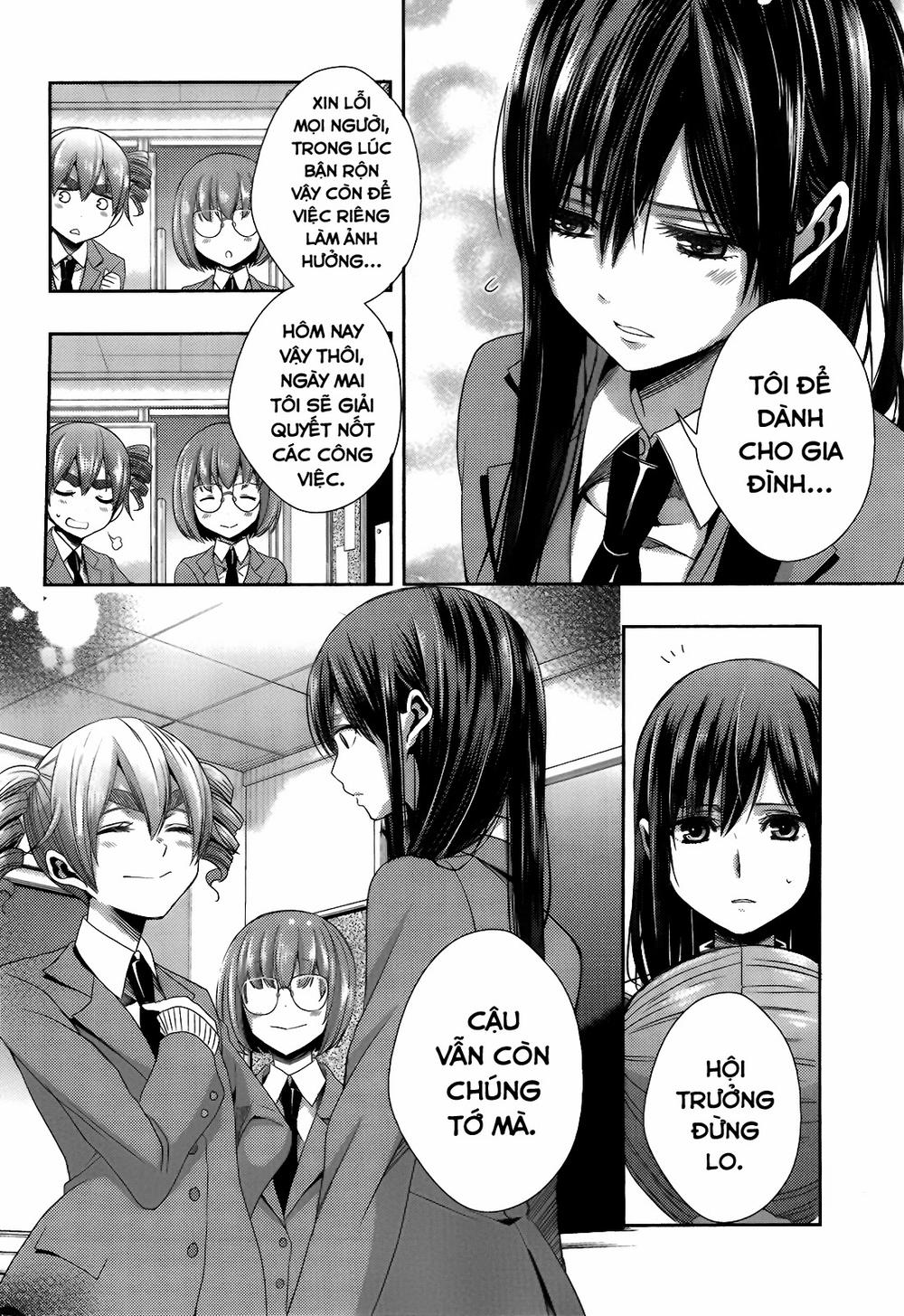 Citrus Chapter 11 - 21