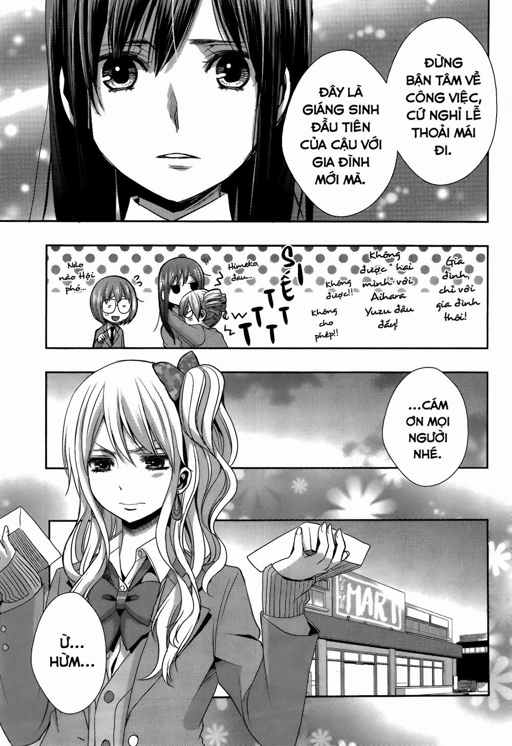 Citrus Chapter 11 - 22