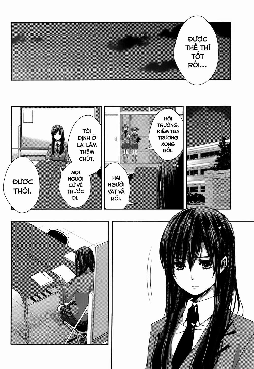 Citrus Chapter 11 - 25