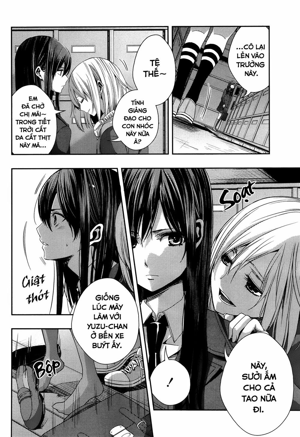 Citrus Chapter 11 - 28