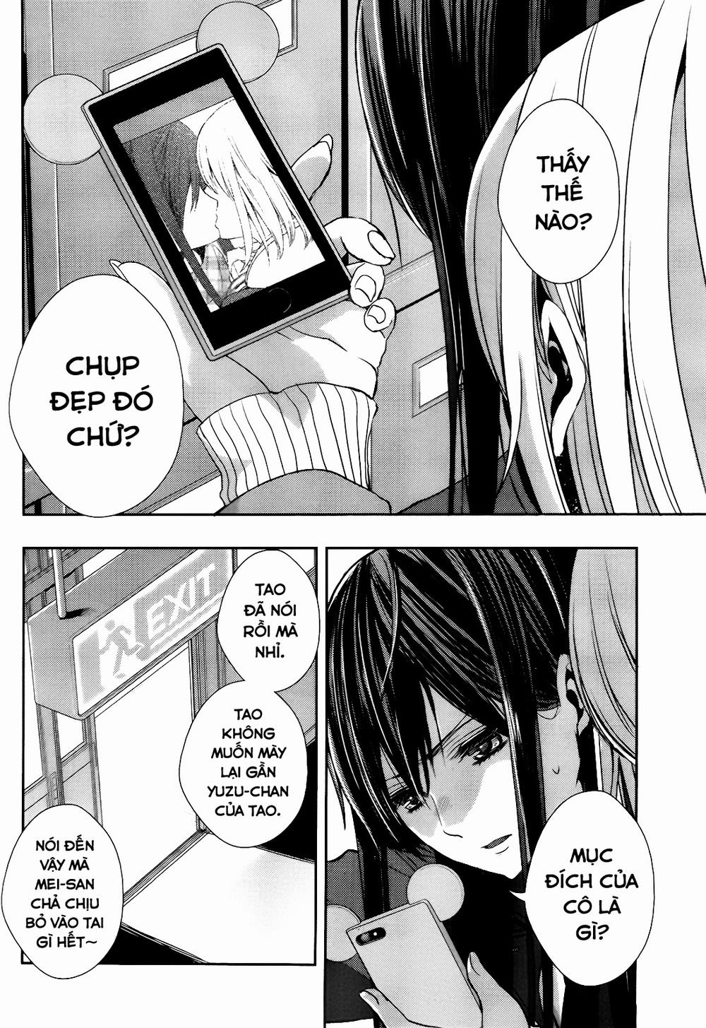 Citrus Chapter 11 - 30