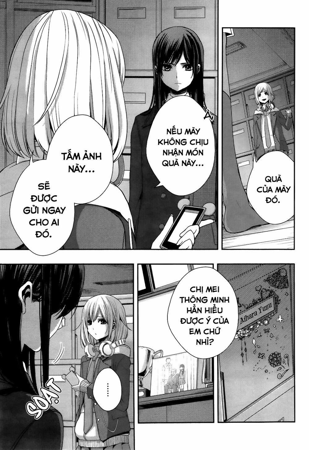 Citrus Chapter 11 - 33