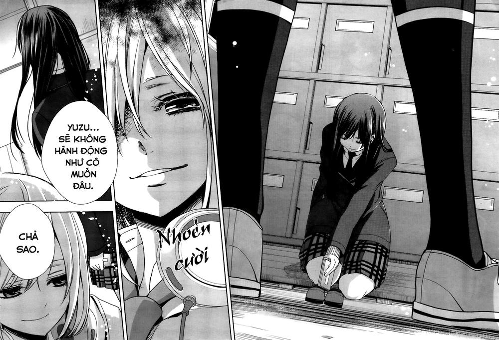 Citrus Chapter 11 - 34