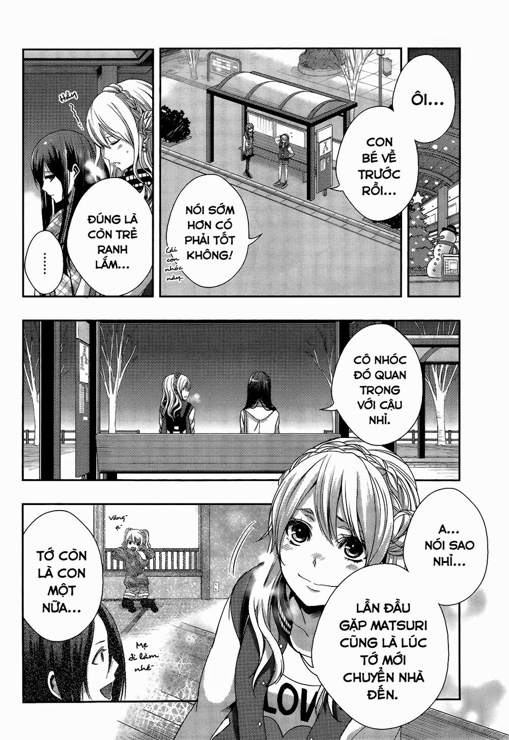 Citrus Chapter 11 - 5