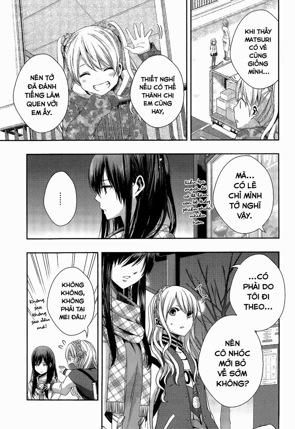 Citrus Chapter 11 - 6