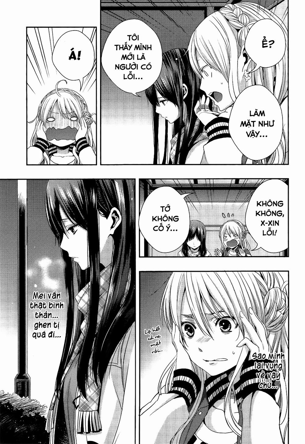 Citrus Chapter 11 - 8