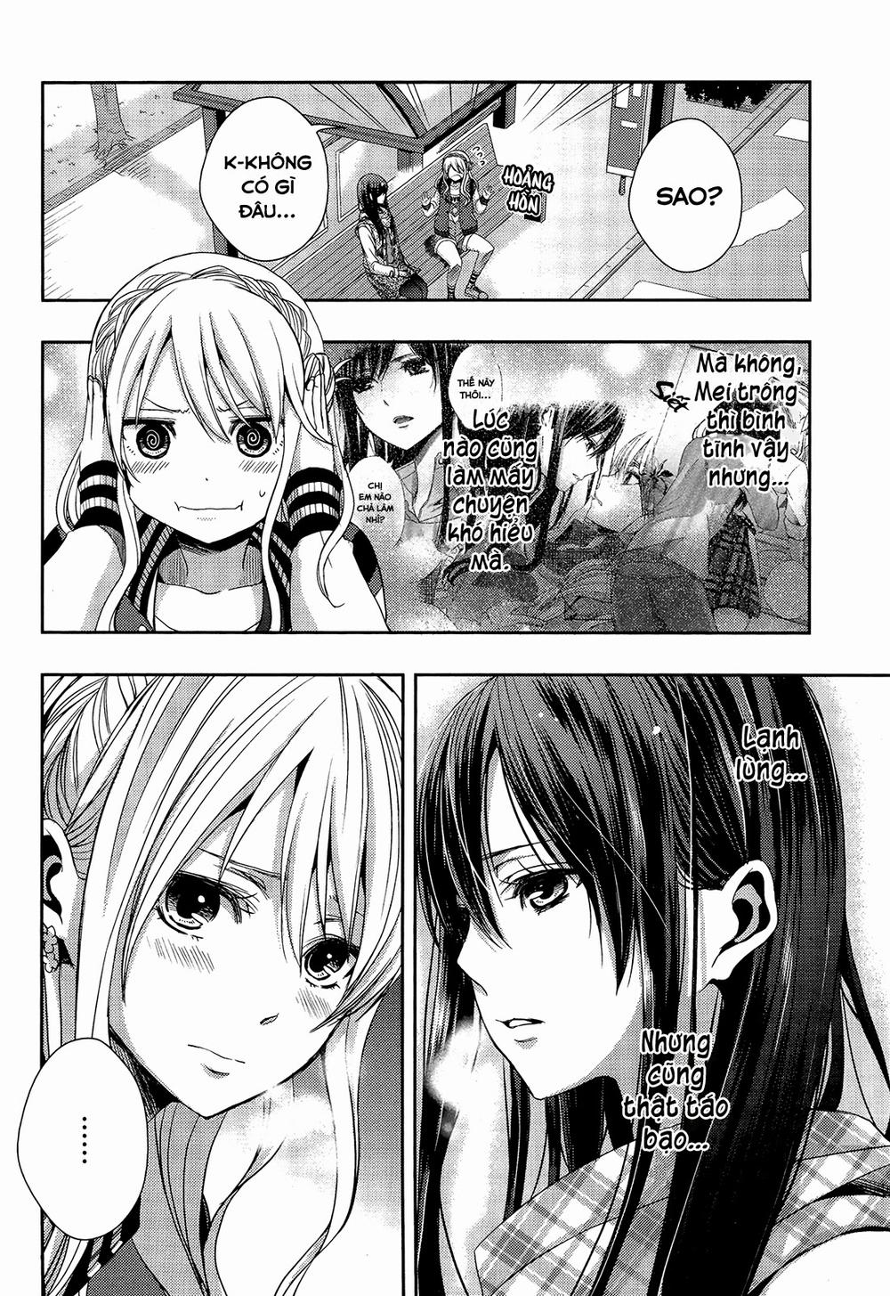 Citrus Chapter 11 - 9