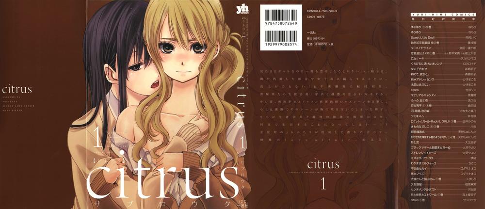 Citrus Chapter 12.1 - 2