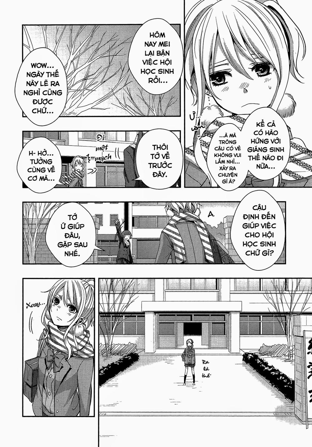 Citrus Chapter 12 - 11