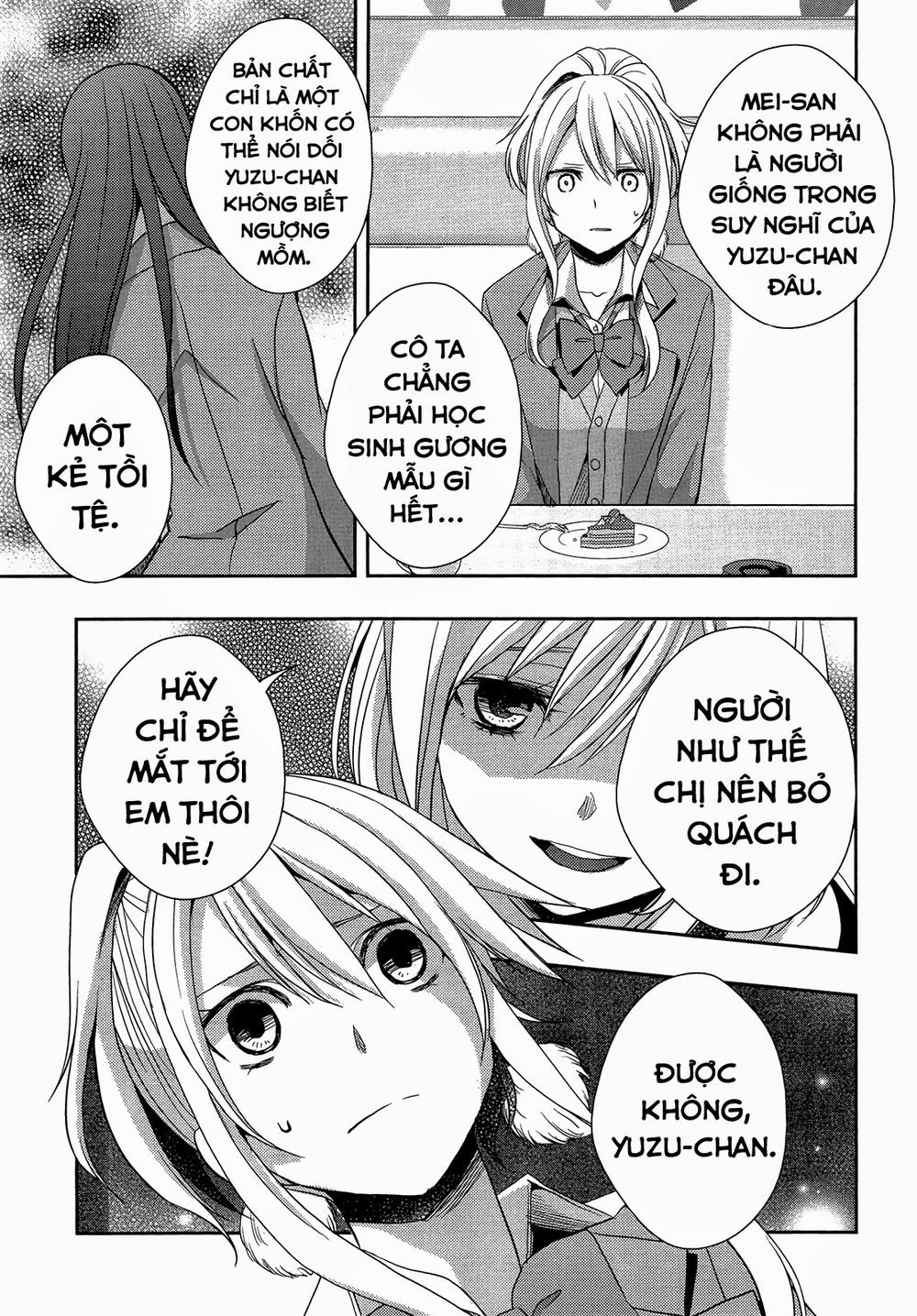 Citrus Chapter 12 - 20