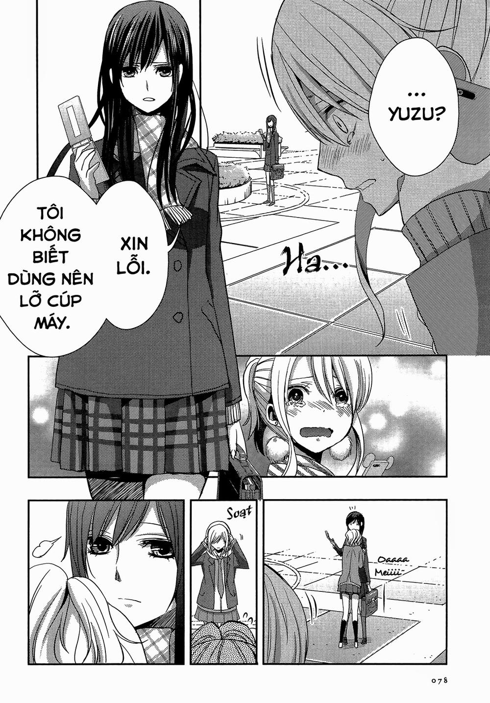 Citrus Chapter 12 - 25