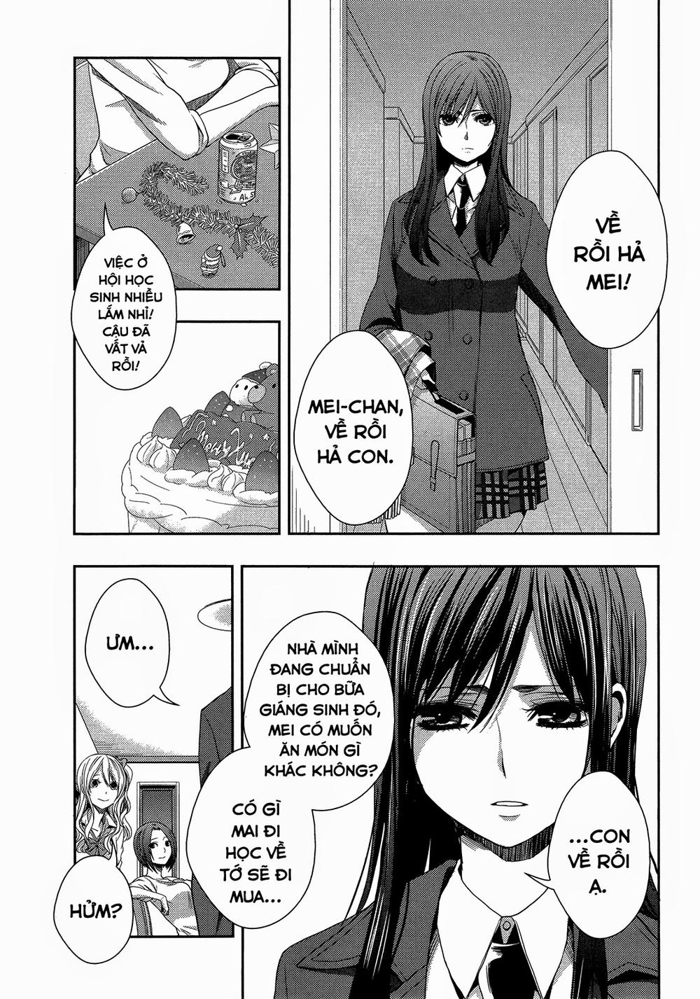 Citrus Chapter 12 - 4