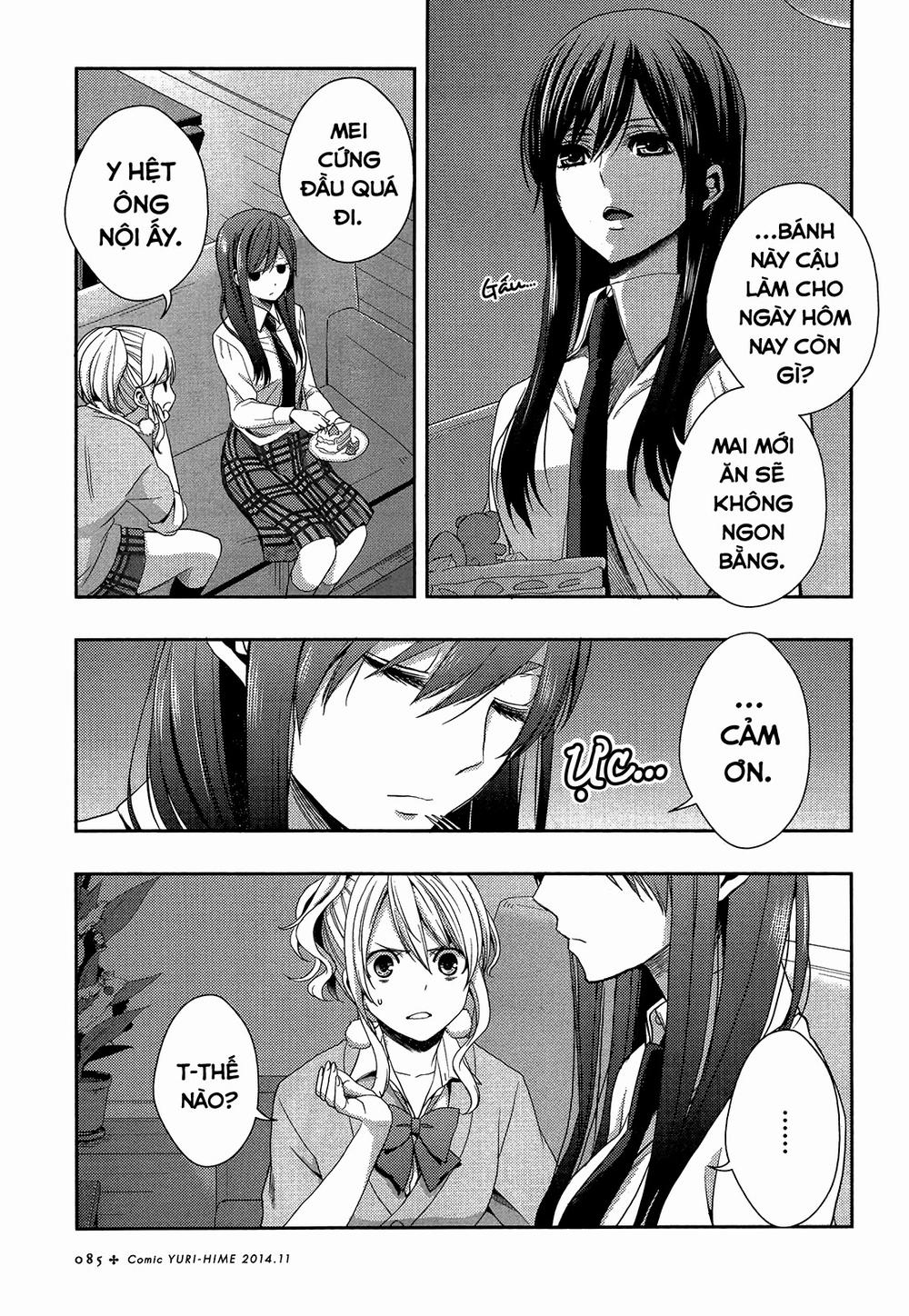 Citrus Chapter 12 - 32