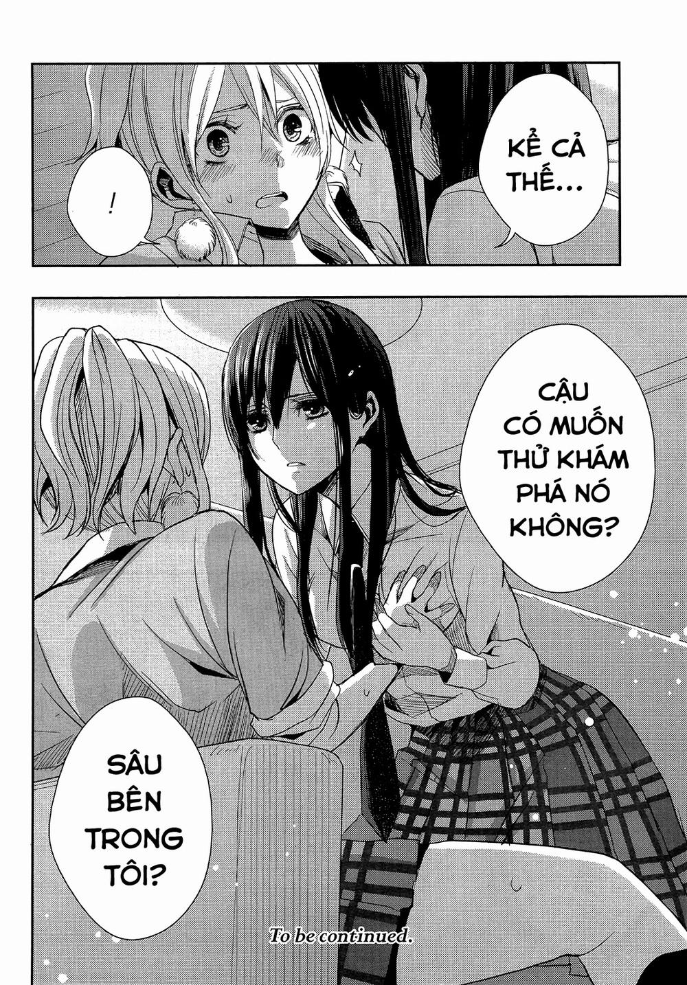 Citrus Chapter 12 - 37