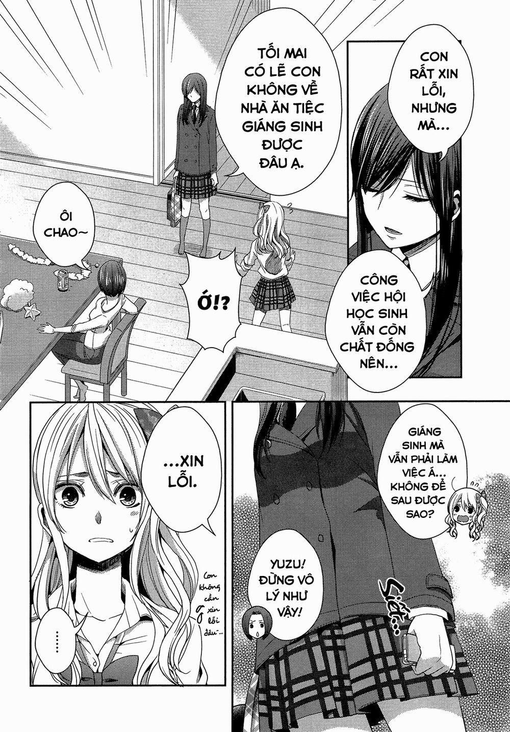 Citrus Chapter 12 - 5