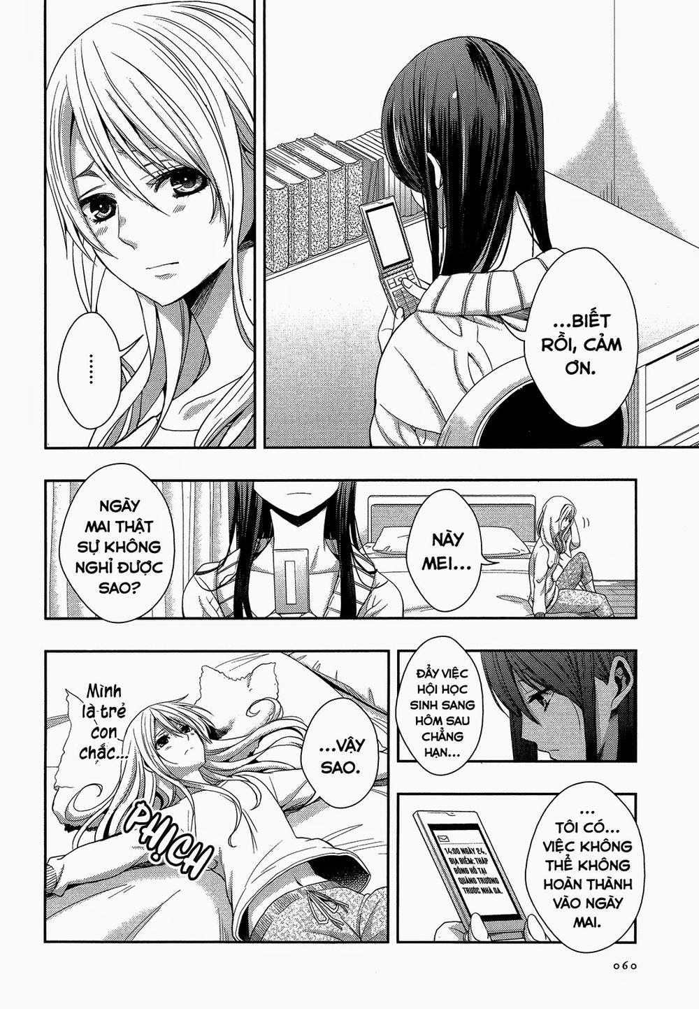 Citrus Chapter 12 - 7