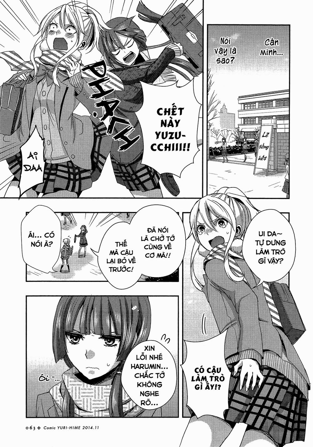 Citrus Chapter 12 - 10