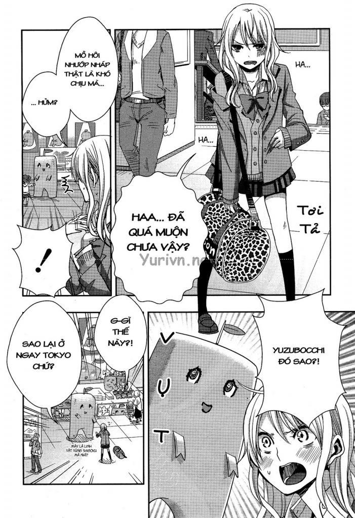 Citrus Chapter 13 - 20