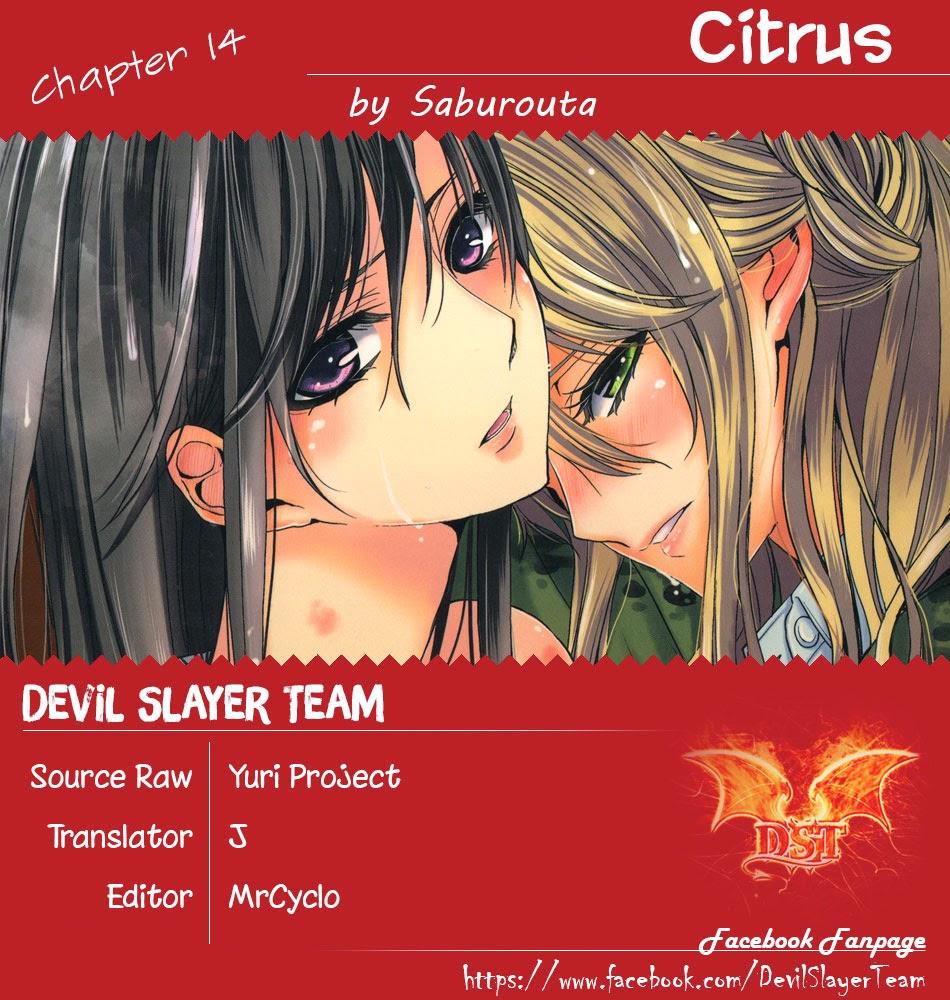 Citrus Chapter 14 - 2