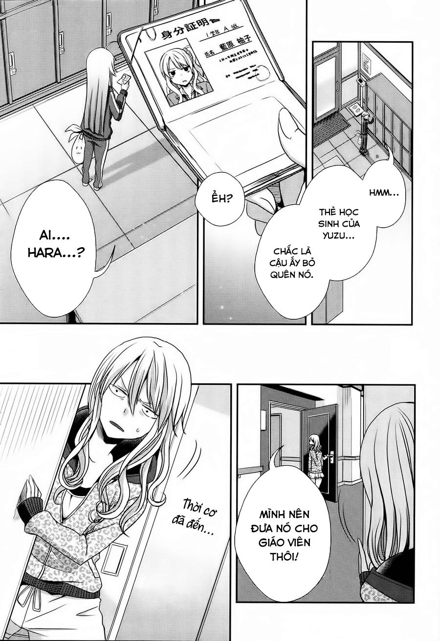 Citrus Chapter 15 - 15