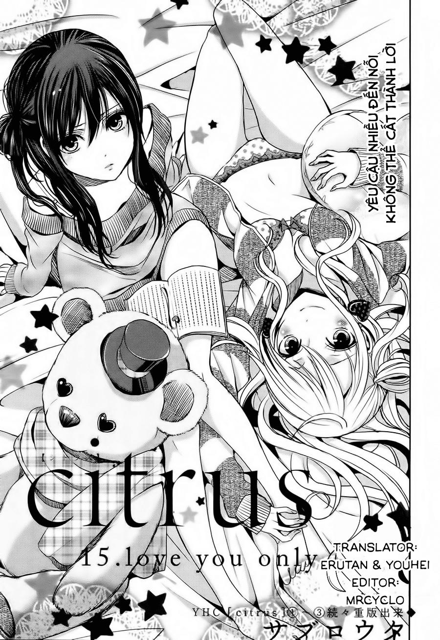 Citrus Chapter 15 - 3