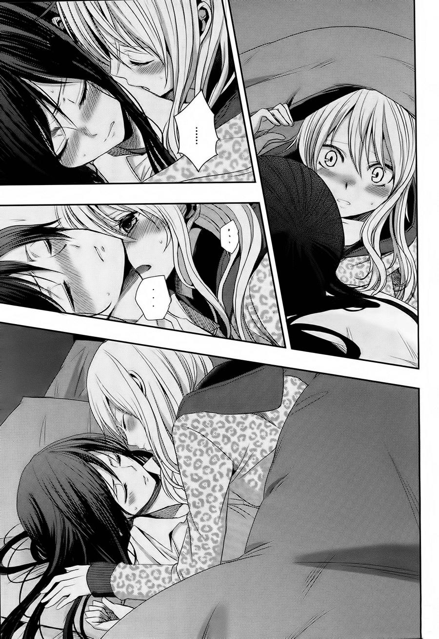 Citrus Chapter 15 - 23