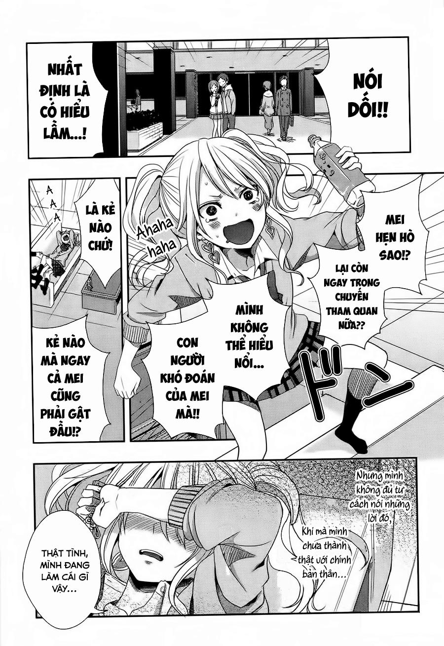 Citrus Chapter 15 - 4