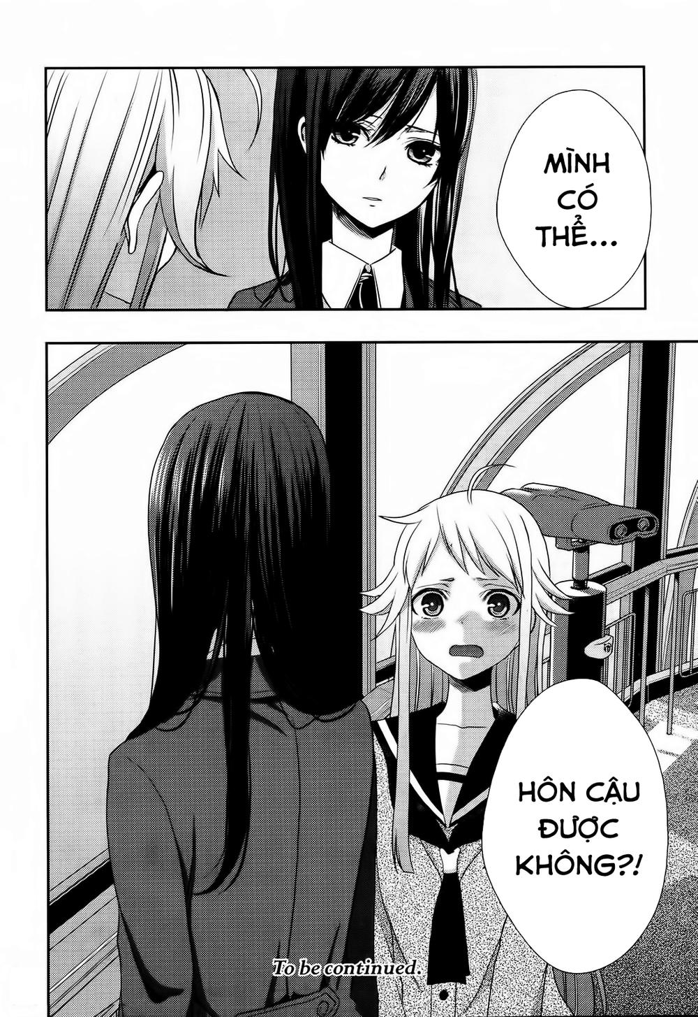 Citrus Chapter 15 - 37