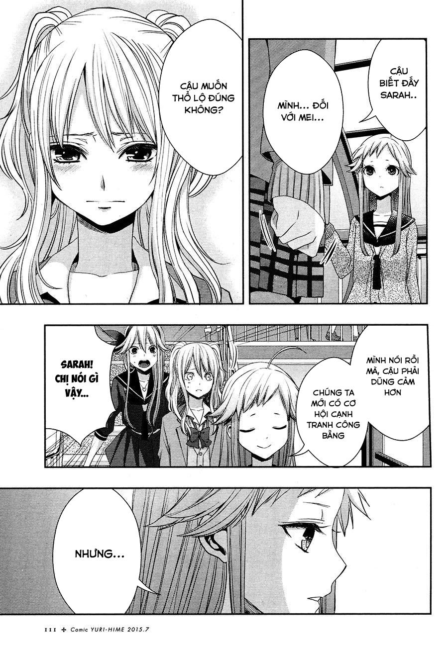 Citrus Chapter 16 - 11