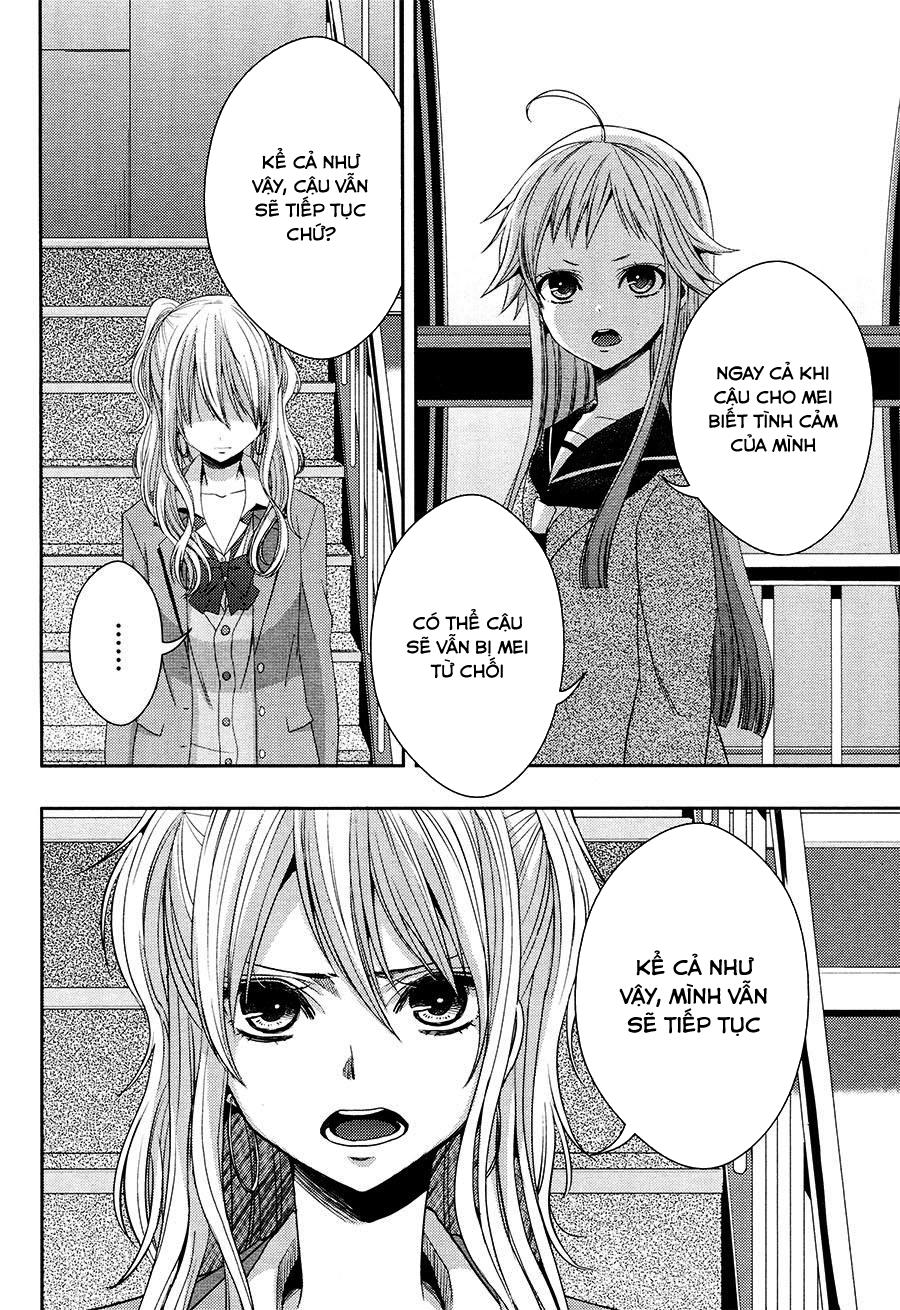 Citrus Chapter 16 - 12