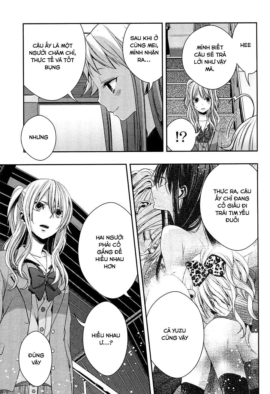 Citrus Chapter 16 - 13